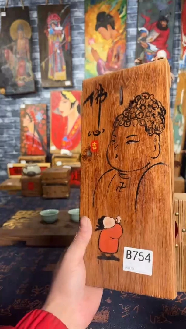 风化老门板丙烯画