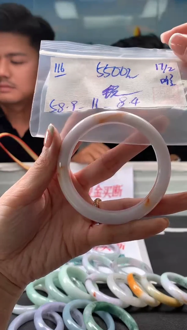【闪购商品】翡翠手镯未镶嵌翡翠手镯 下单联系小耳机#116