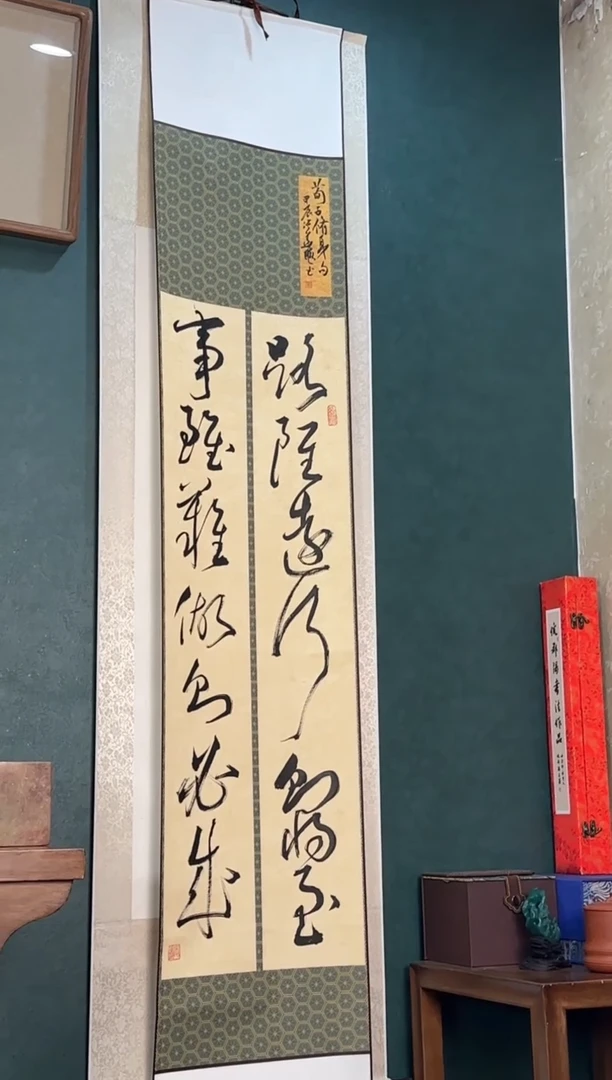 青田石印石编号编号张华飚