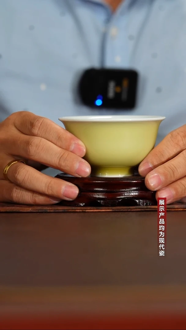 景陶院柴窑蜜蜡压手杯