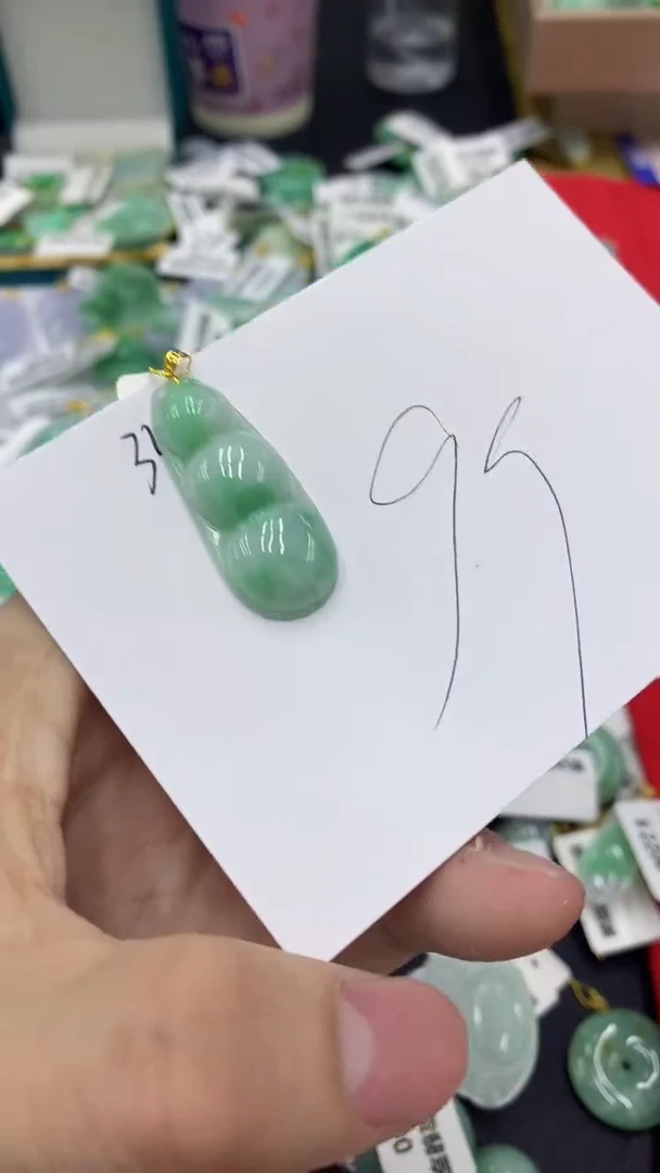【闪购商品】翡翠颈饰18K金镶嵌1111111111