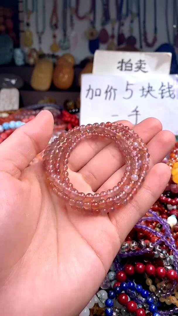 【闪购商品】南红玛瑙.未镶嵌(一物一件)149883