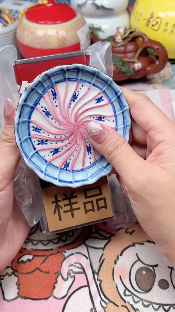 瓷片陶茶666文玩周边多人
