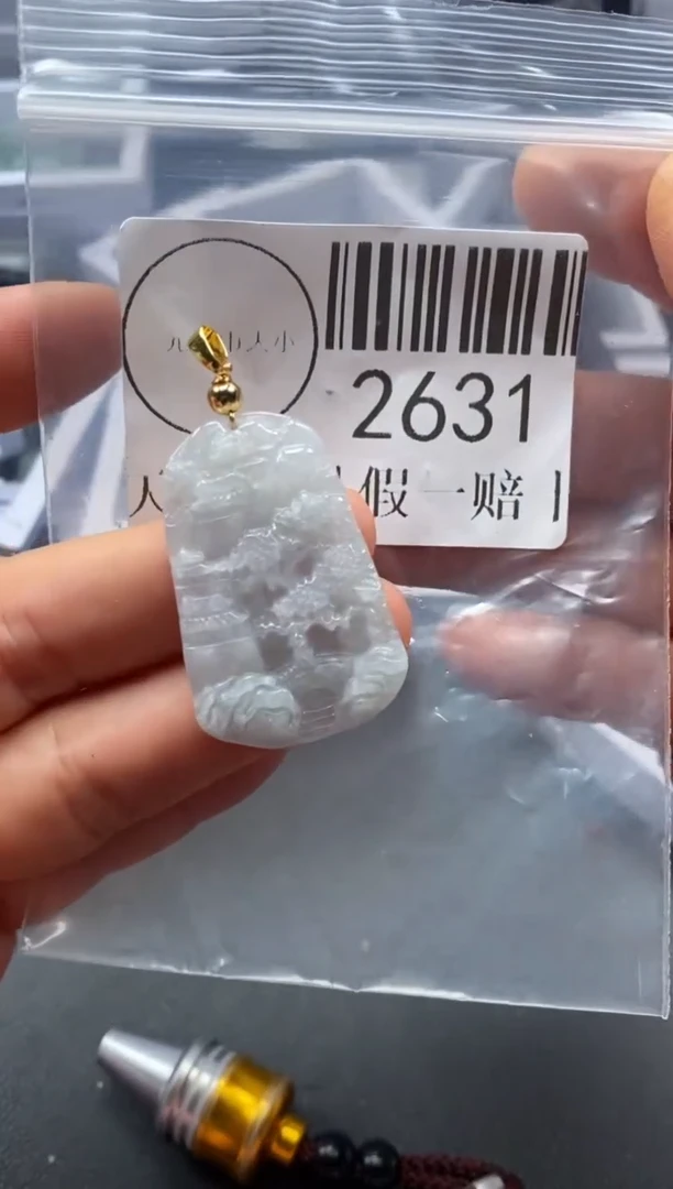 吊坠(不含链)未镶嵌翡翠2631