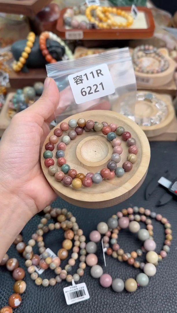 石英质玉手链未镶嵌J***y11R6221