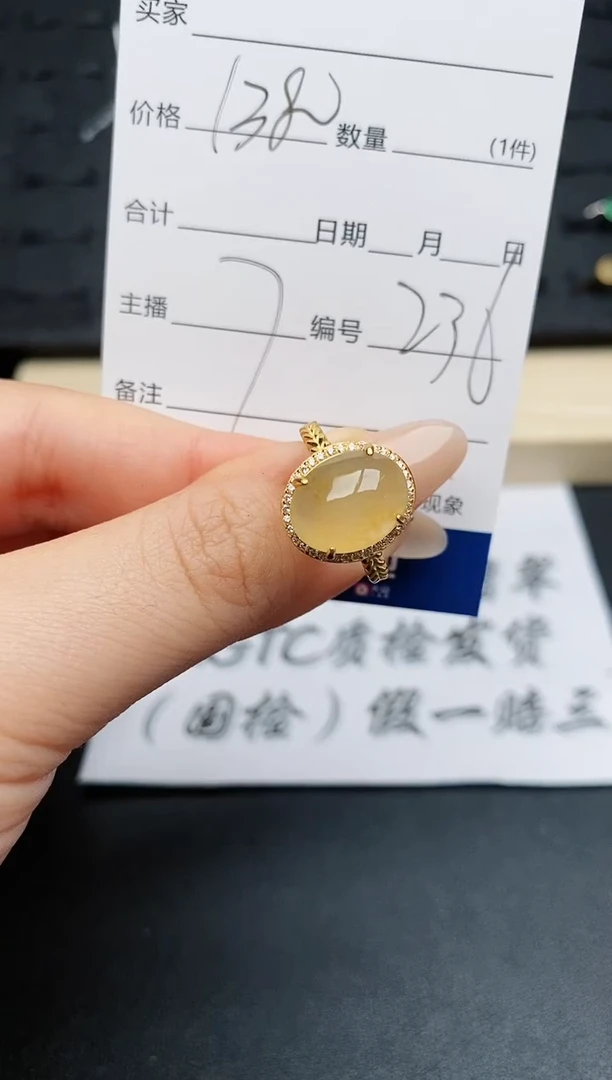 【闪购商品】翡翠戒指银S925镶嵌........