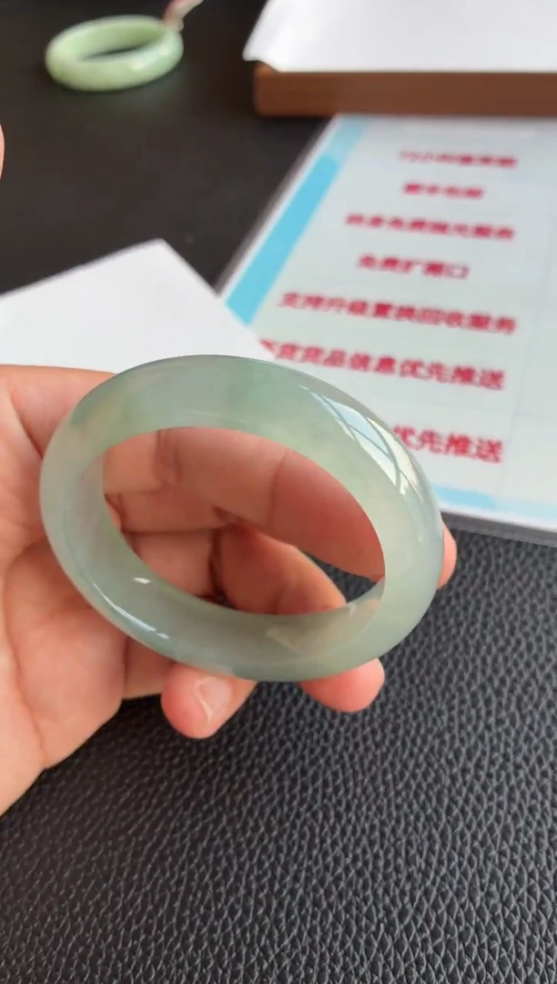 未镶嵌手镯翡翠74号54*47*13.1*8.5贵妃