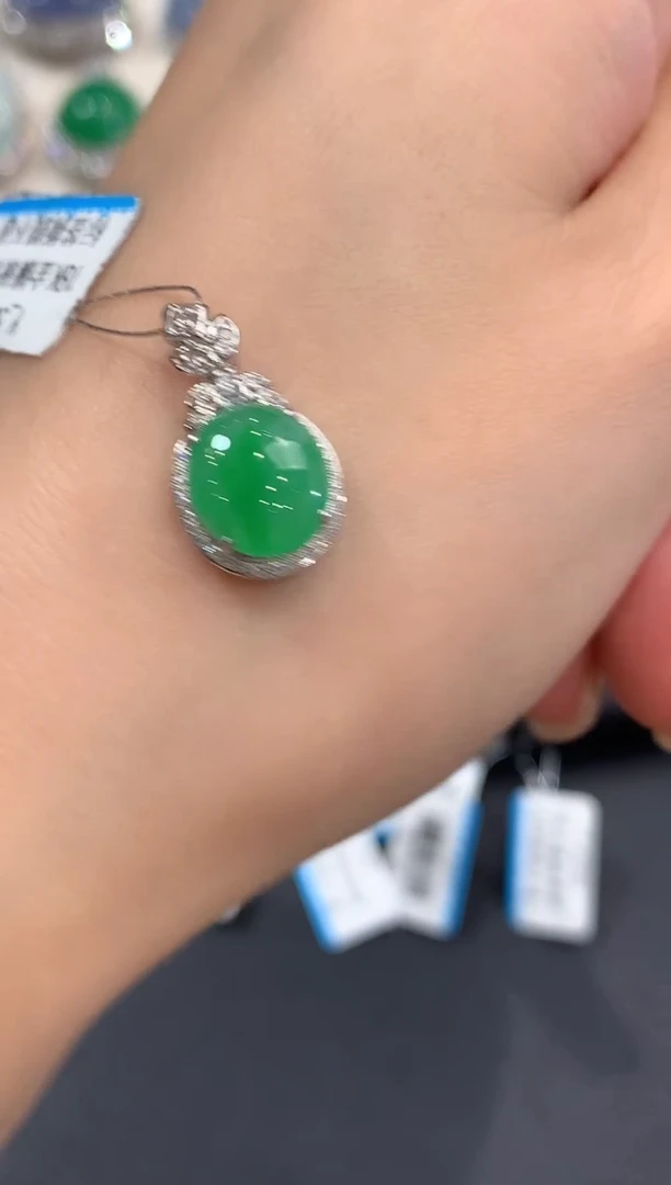 吊坠(不含链)18K金镶嵌翡翠a77