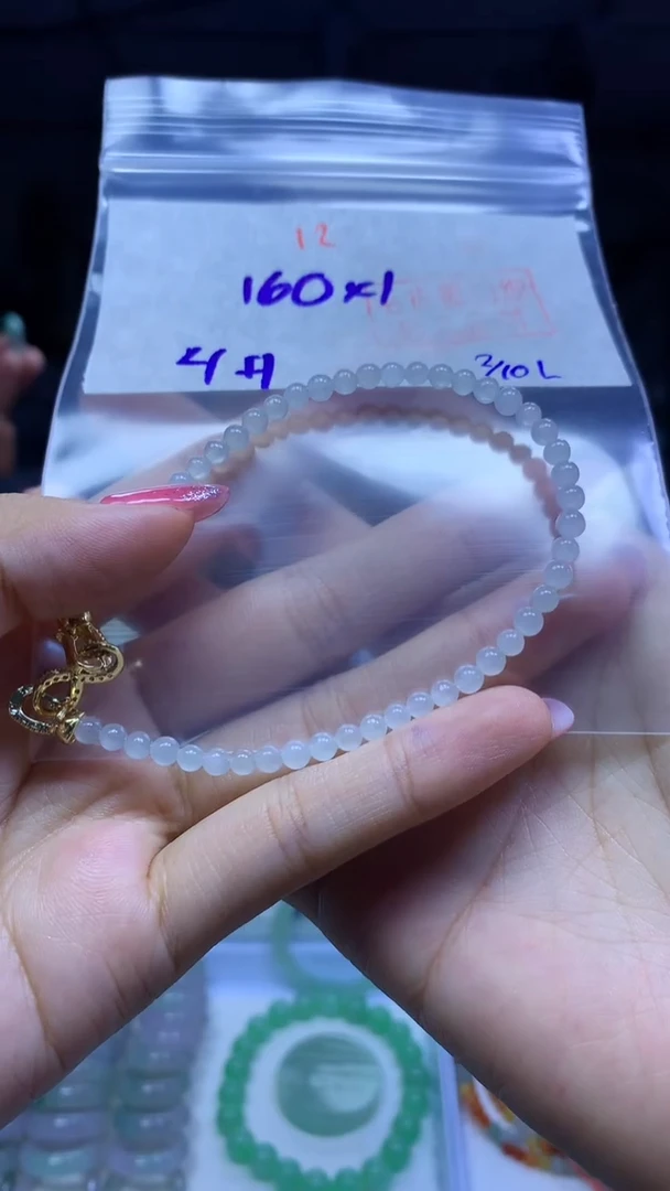 未镶嵌定制翡翠手串#160元-毛货需精细抛光