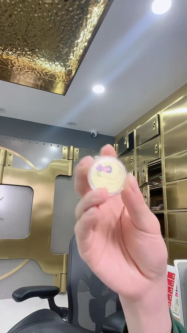 【闪购商品】其他普通金属定向福利京剧币旦角单枚