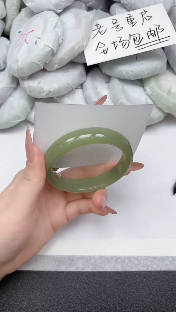 非金属无A209/5859