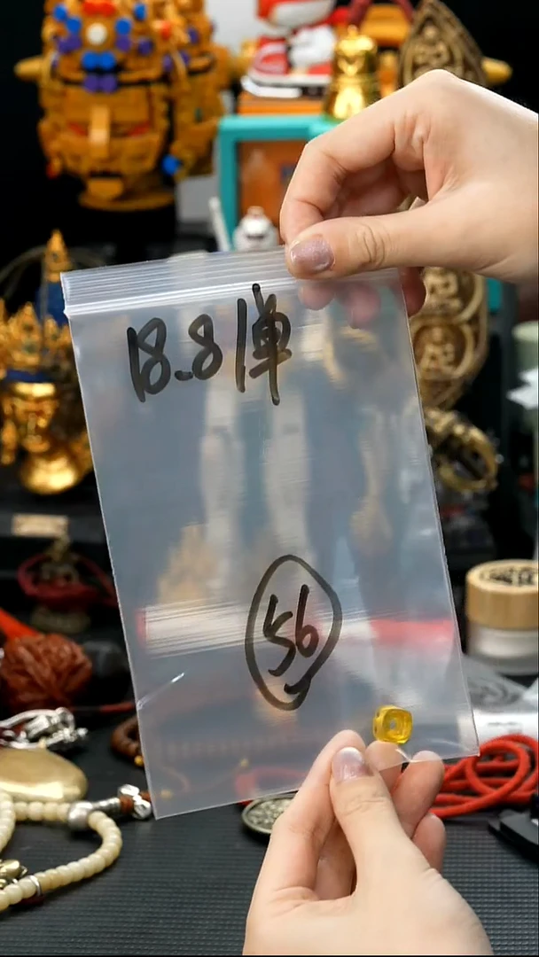 吊坠白玉菩提56藏传原生态藏传藏品