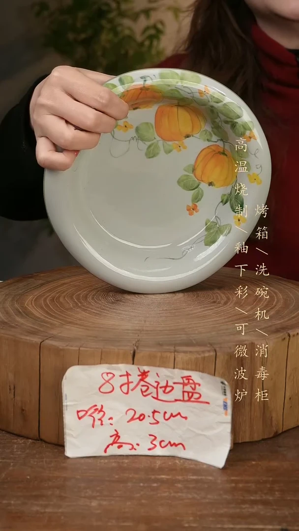 碗瓷景德镇手工手绘高温瓷釉下彩