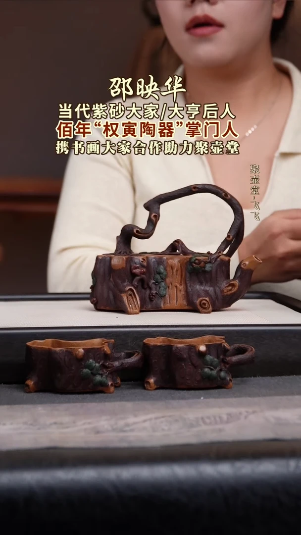 茶壶紫砂宜兴原矿紫砂壶