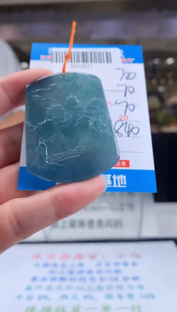 未镶嵌定制翡翠天然翡翠A货拍一发一