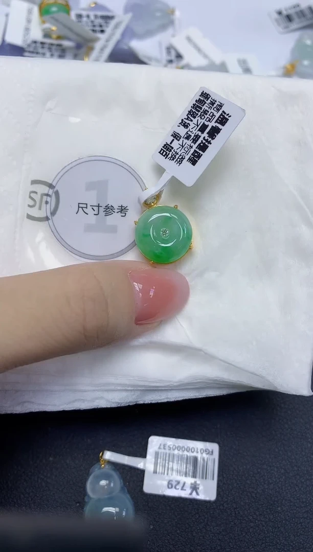 颈饰未镶嵌翡翠天然缅甸翡翠A货多样性发一件