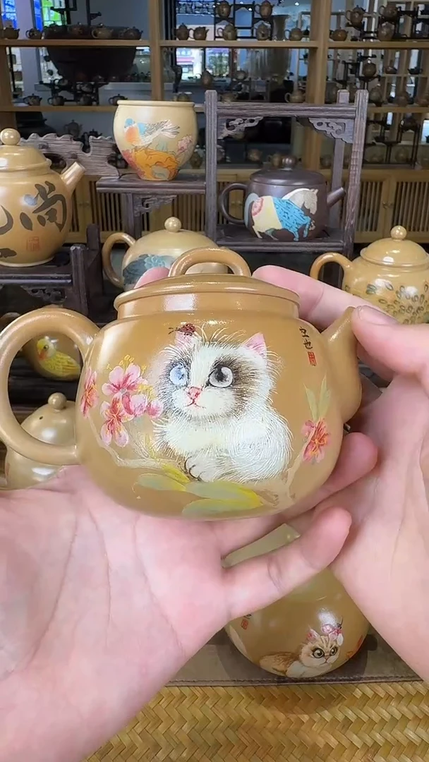壶43  苏橙茶周边