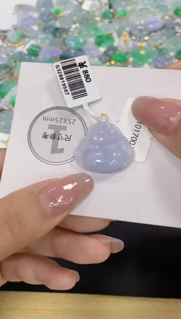 颈饰18K金镶嵌翡翠天然缅甸a货翡翠百元以上9元证书费自理