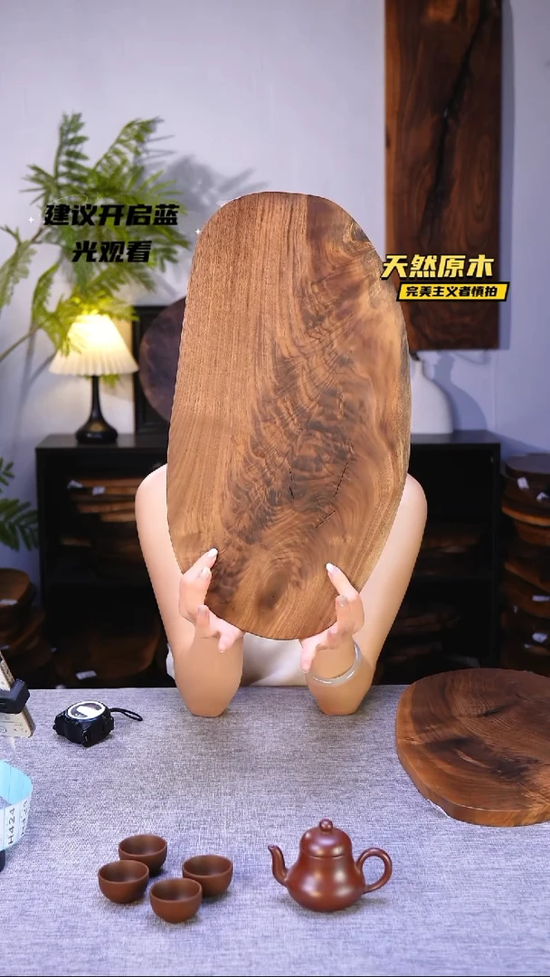 木北美黑胡桃原木.干裂疤结不属于商品质量问题完美主义者慎拍
