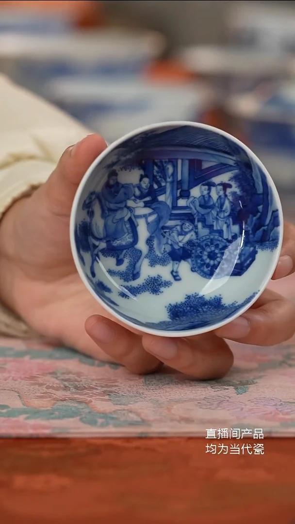 天心雅器长亭送别普洱杯