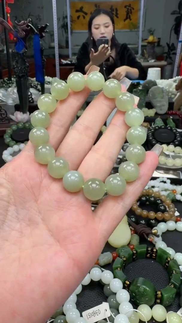 未镶嵌手串和田玉冰晴水卡12
