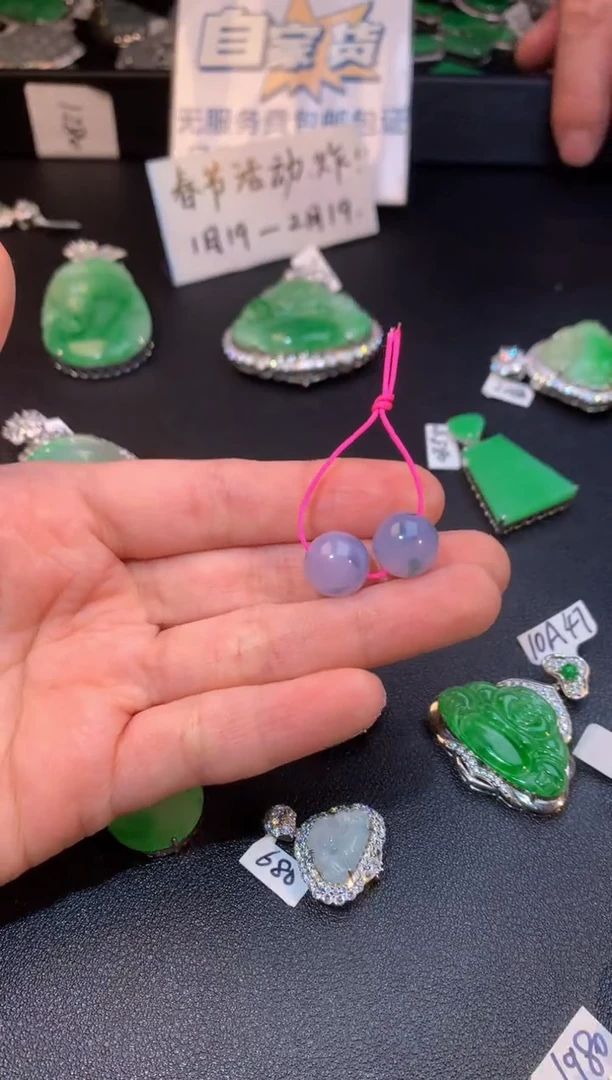 【闪购商品】翡翠颈饰未镶嵌翡翠