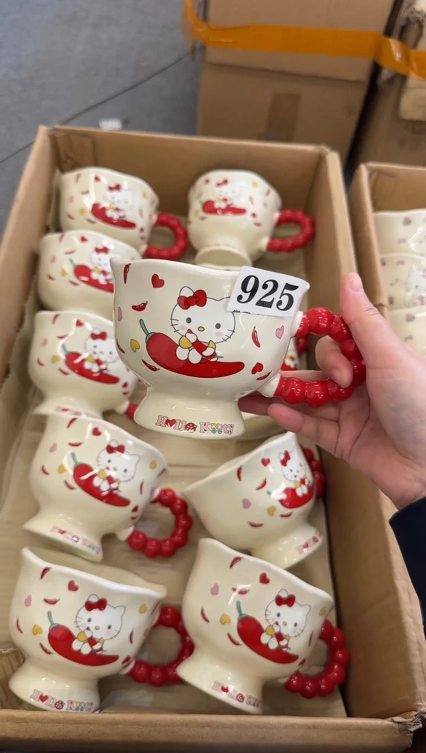 杯子陶瓷925微瑕马克杯 完美主义者慎拍