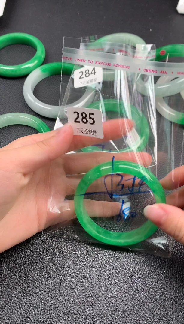 非金属无时尚手镯 七天鉴赏期 所见即所得