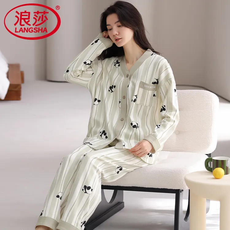 浪莎2026年新款睡衣女士长袖春秋季可外穿纯棉甜美家居服开衫套装