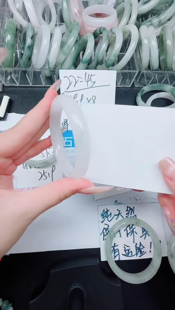 未镶嵌手镯石英质玉655/52.8