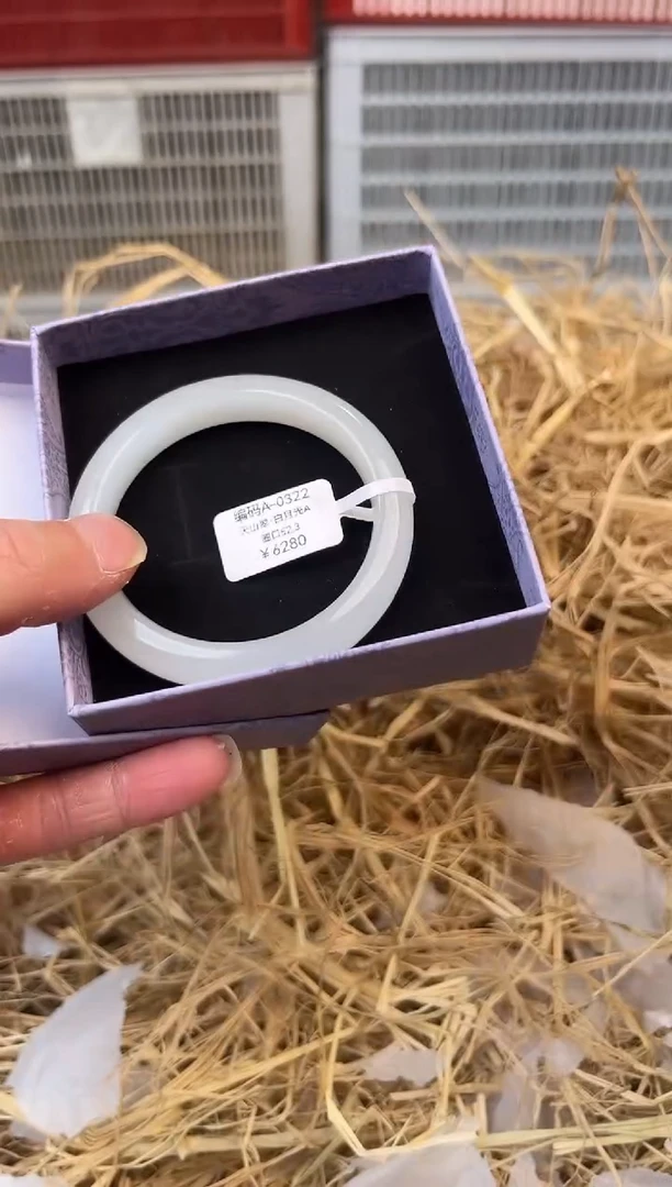 未镶嵌手镯石英质玉编号A-0322