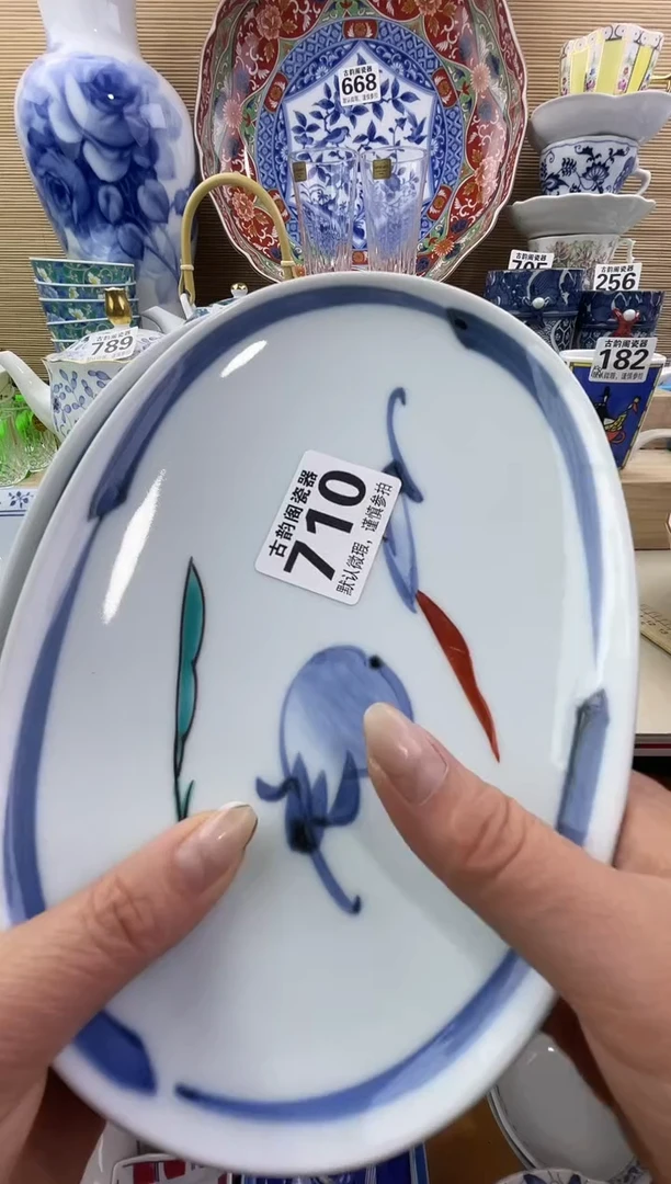 坦*摆件瓷器瓷器瓷器