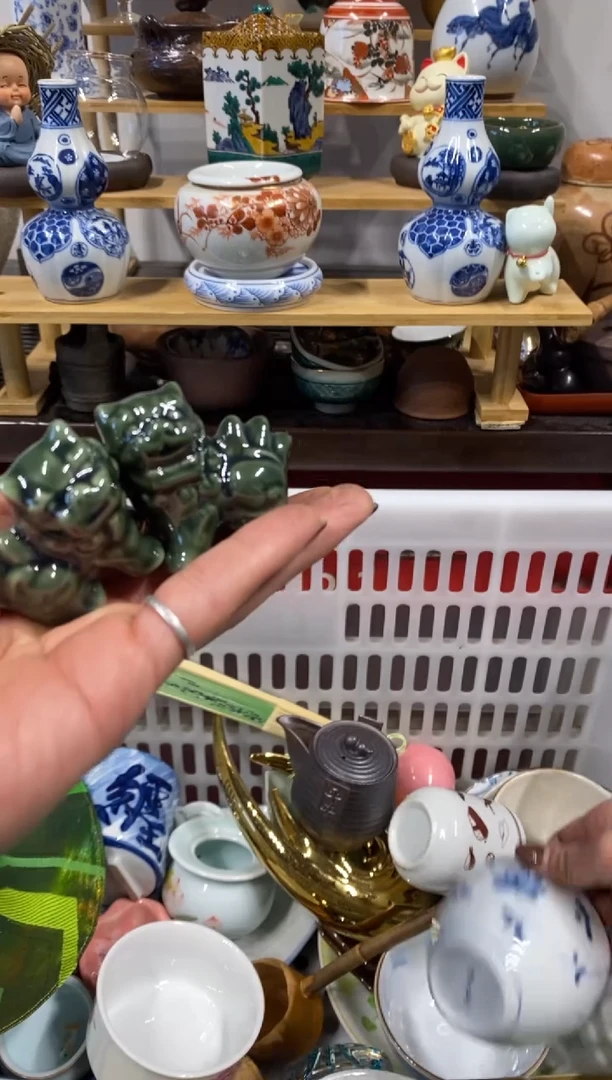 a*空中古回流 谨慎参拍