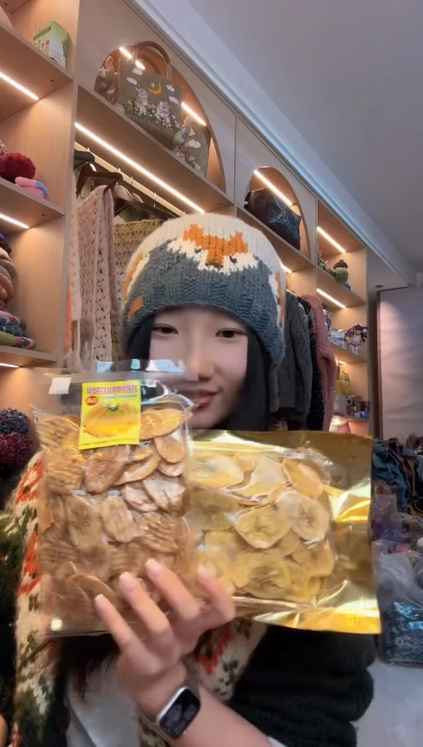 羊毛泰国夹心焦糖香蕉片各一