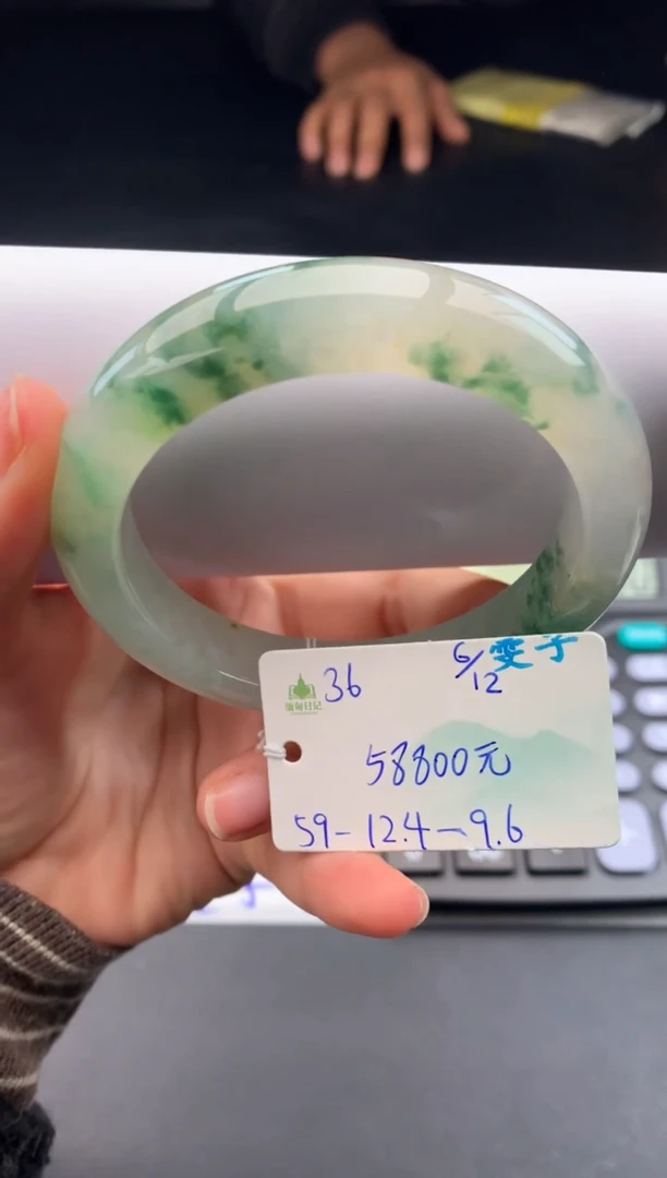 未镶嵌手镯翡翠翡翠自带#送人#，假一赔三