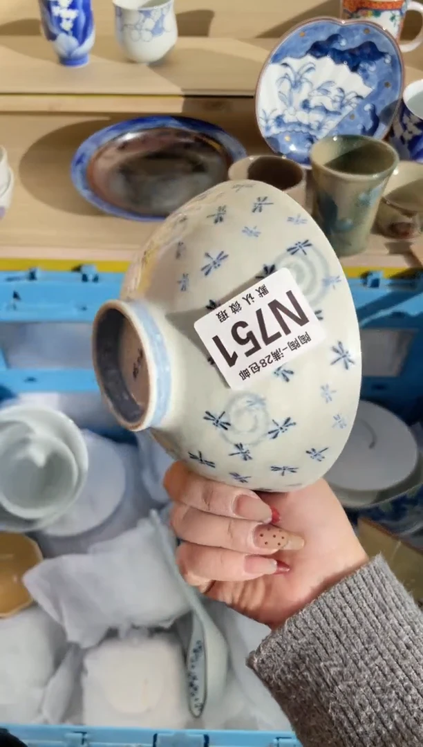 【闪购商品】杯瓷器瓷器瓷器瓷器N751