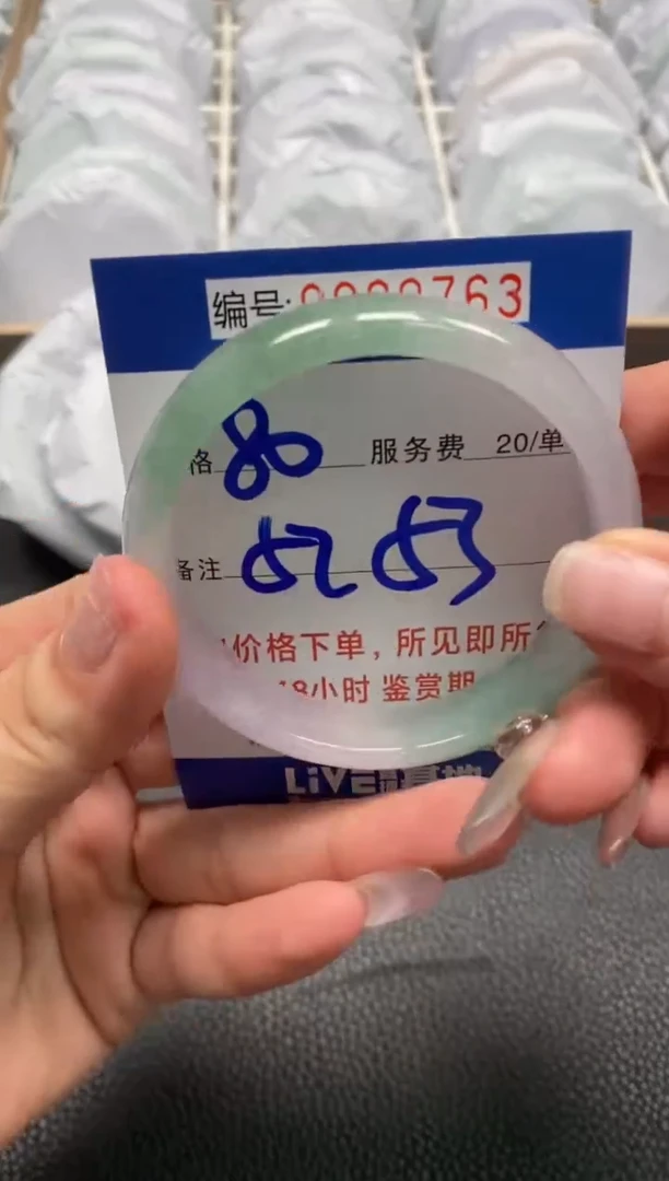 所见即所得0000 0763