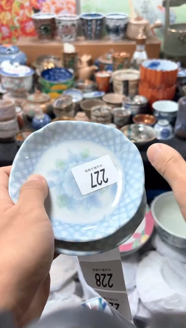 瓷片一****莲夏目海外回流瓷器中古品。