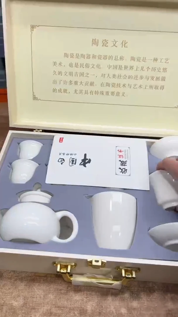 【闪购商品】其他其他其他其他其他