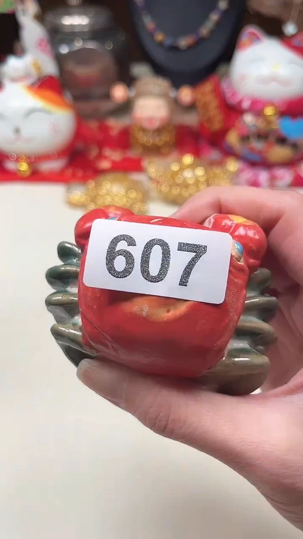 瓷片陶茶周边666文玩多人