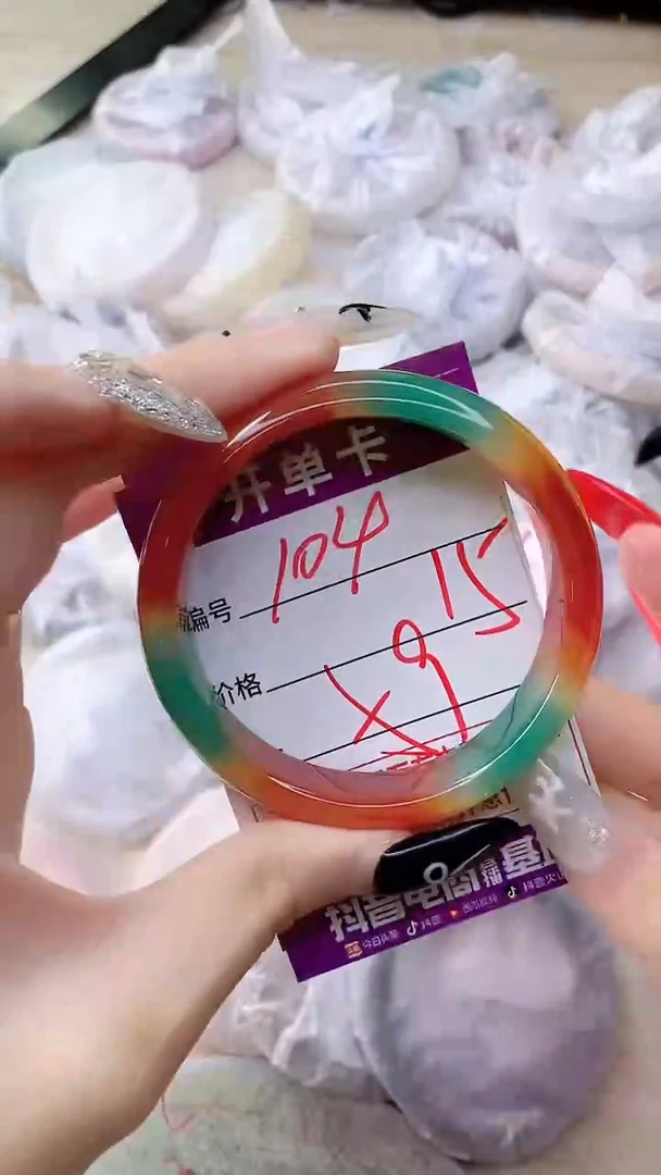 手镯玛瑙/玉髓未镶嵌104