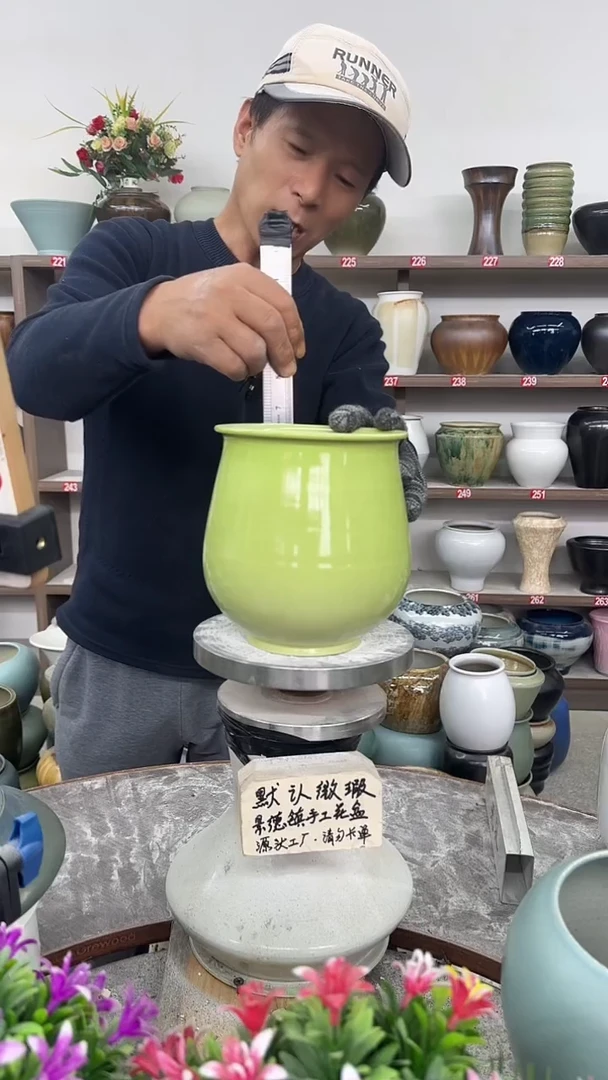 11月1号-高16口12瑕