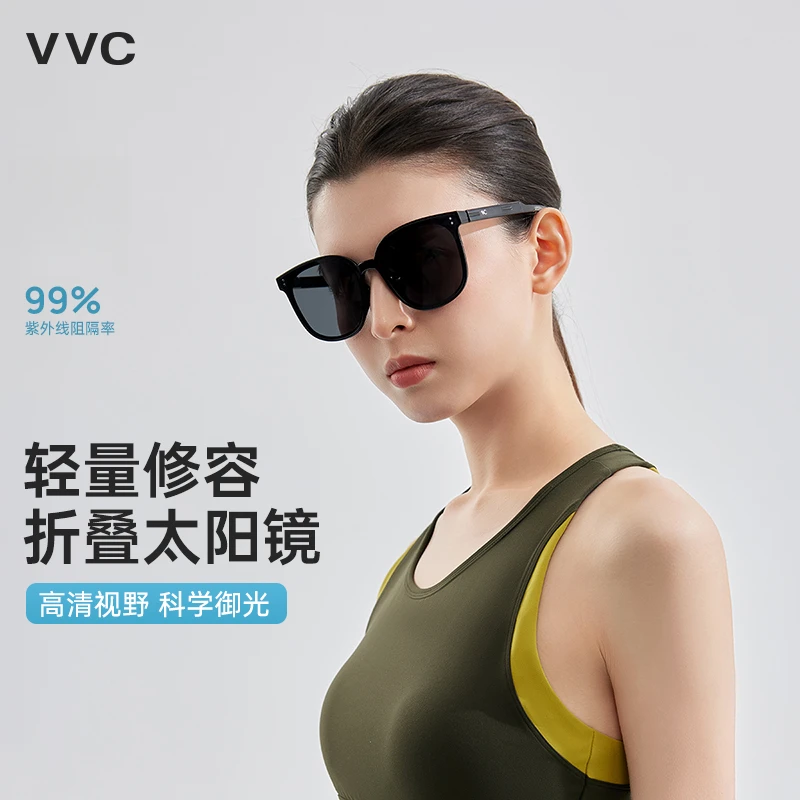 【VVC】零压折叠太阳镜-2 VTY5S787