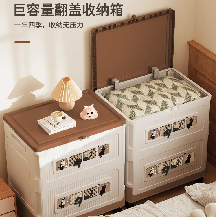 衣服收纳箱奶油风大容量免安装可折叠卧室衣物被子翻盖整理储物柜