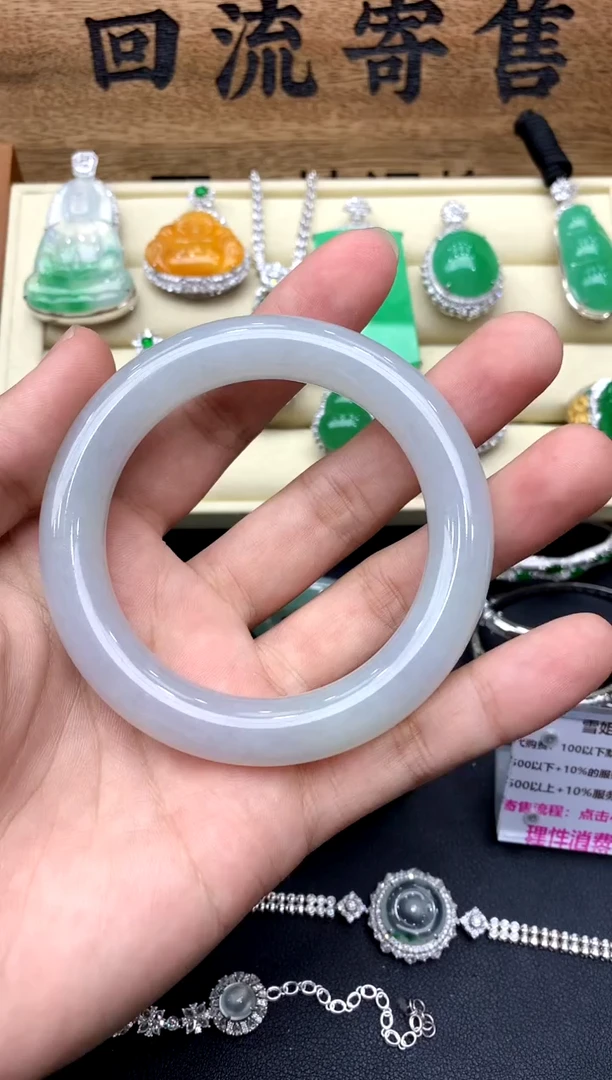 【闪购商品】翡翠手镯未镶嵌415-中国好珍宝