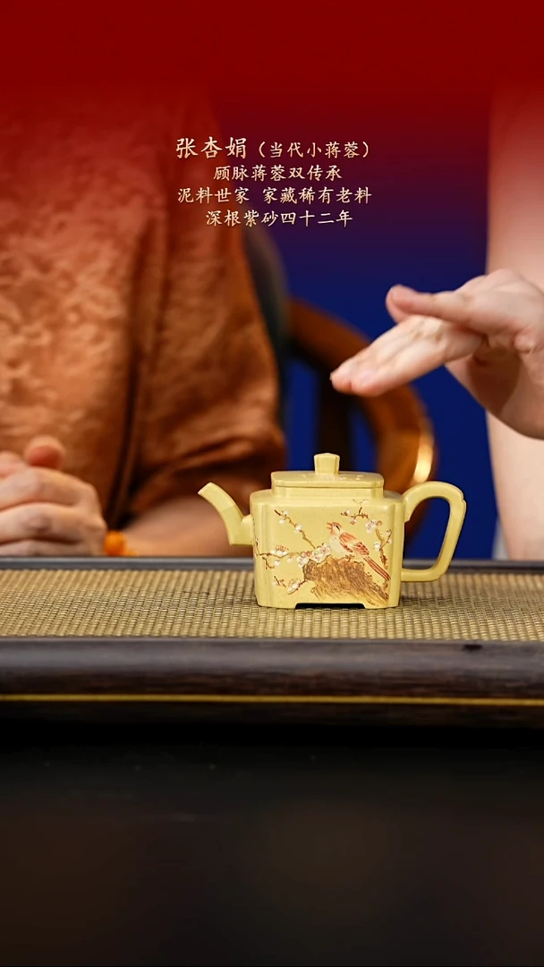 茶杯紫砂紫古斋紫砂