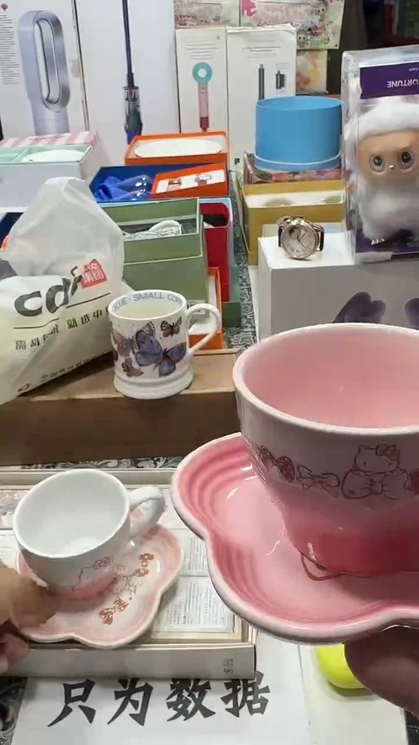 瓷片名品折扣名品折扣名品折扣@@1