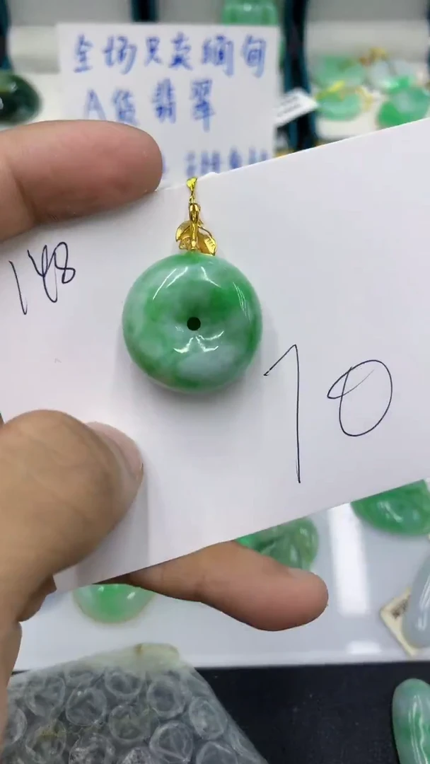 颈饰未镶嵌翡翠1111111111111