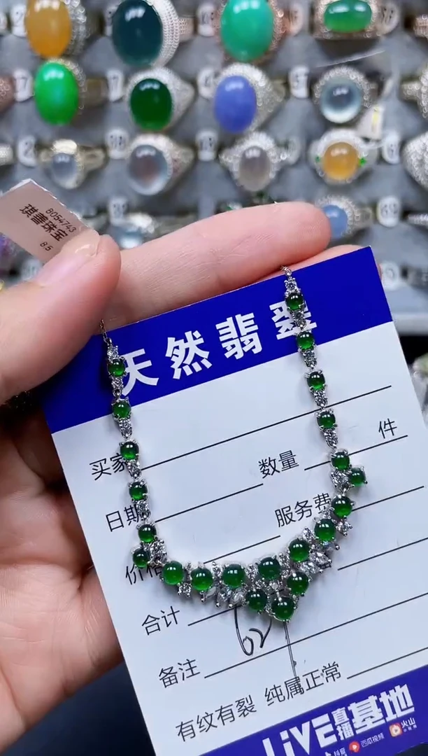 颈饰银S925镶嵌翡翠627
