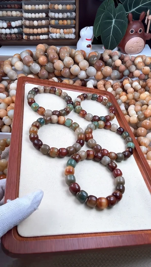 【闪购商品】菩提根/象牙果吊坠w247卡14